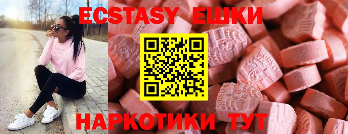A PVP Тобольск
