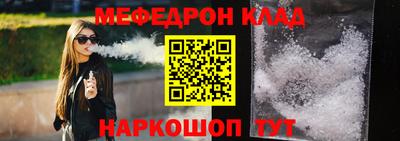 дмт Партизанск