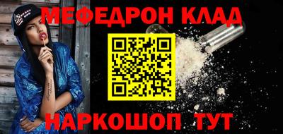 дмт Партизанск