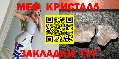 СК Пенза