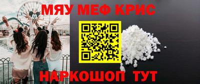 дмт Партизанск