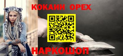 дмт Партизанск