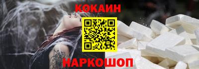 гашишное масло Первоуральск