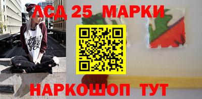 гашишное масло Первоуральск