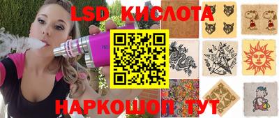 гашишное масло Первоуральск