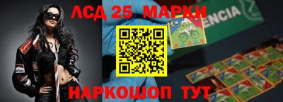 гашишное масло Первоуральск