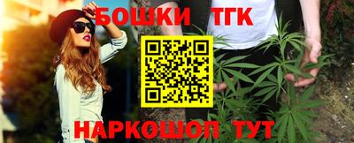 дмт Партизанск