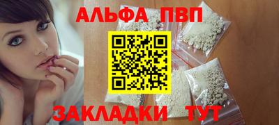 дмт Партизанск
