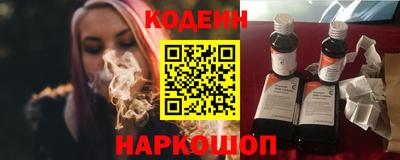 дмт Партизанск