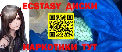 СК Пенза