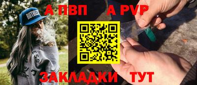 дмт Партизанск