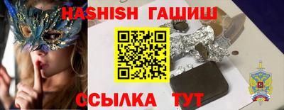 дмт Партизанск