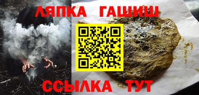 дмт Партизанск