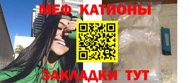 СК Пенза