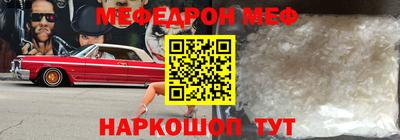 дмт Партизанск