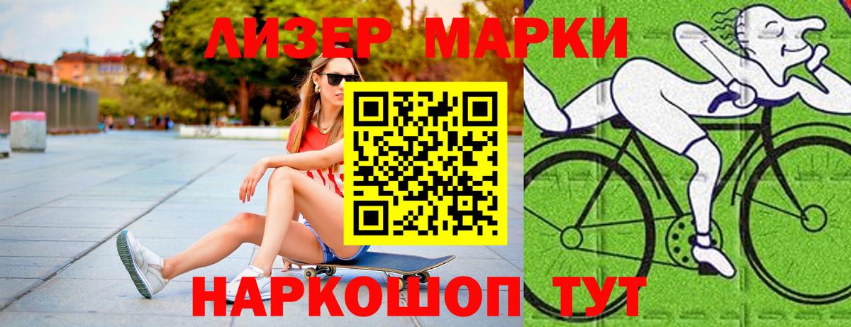 ЛСД экстази ecstasy  ЛСД экстази ecstasy  Вход с VPN  Лсд 25 экстази  Тобольск 